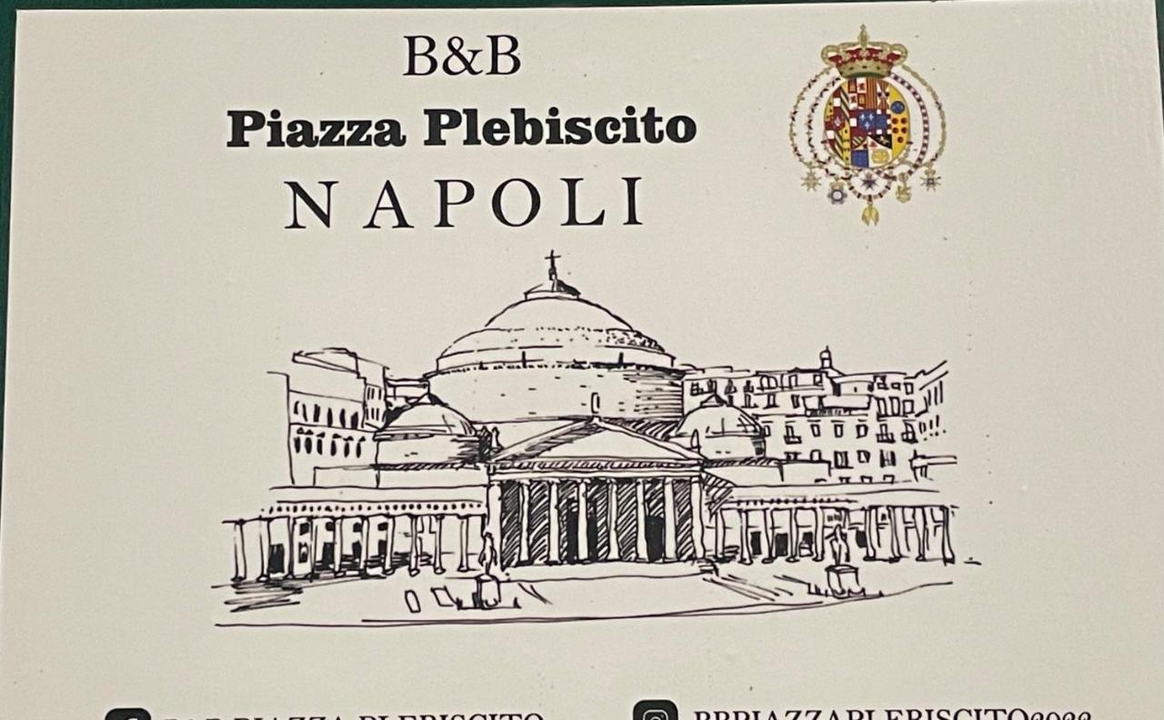Casetta Piazza Plebiscito Napoli Ngoại thất bức ảnh